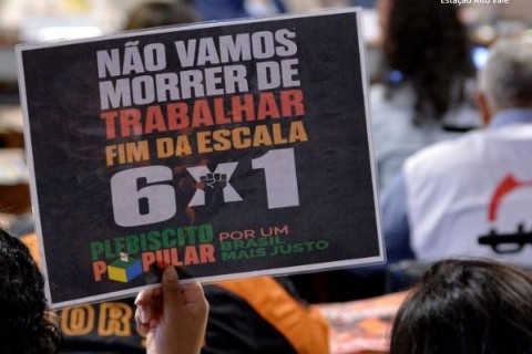 Câmara ignora proposta do governo e avança com texto intermediário