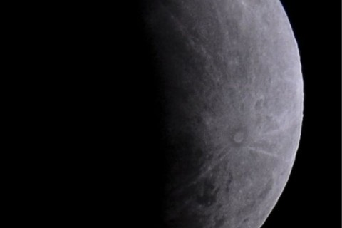Eclipse parcial da Lua nesta quinta-feira será visto em todo o Brasil